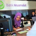 Siapkan Aksi Korporasi, Bank Muamalat Bakal Mendapatkan Suntikan Modal