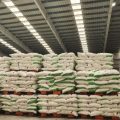 Kementan Ingatkan Petani Perhatikan eRDKK Agar Dapat Kuota Pupuk Bersubsidi