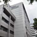 Gedung BPK RI