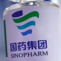 vaksin Sinopharm