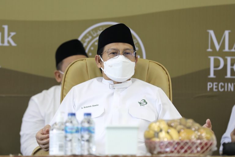 gusmuhaimin