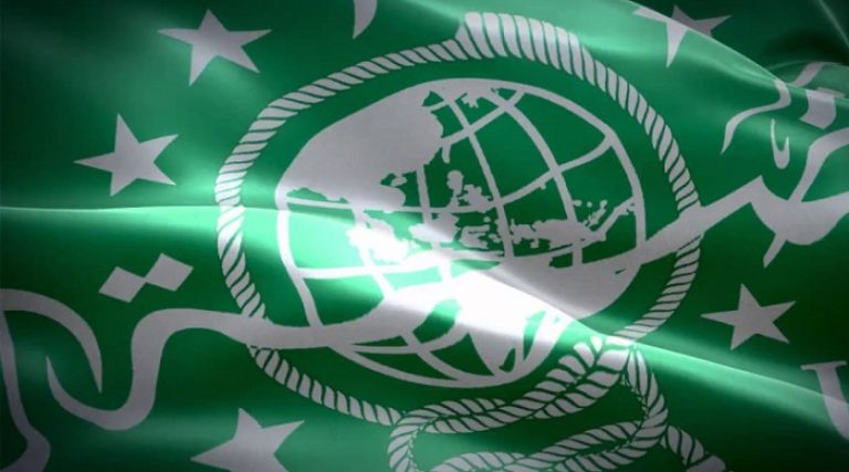 _var_www_html_new_kbrid2018_layouts_uploads_thumb_Bendera NU Nahdlatul Ulama_810x450