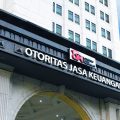 Banyak PR Besar, Berikut 10 Syarat Untuk Menjadi Calon Dewan Komisioner