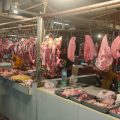 Kementan Pastikan Ketersediaan Pangan asal Ternak Aman dan Mencukupi saat Nataru