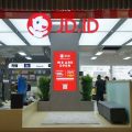 JD.ID Resmi Umumkan Tutup Layanan Per 31 Maret 2023