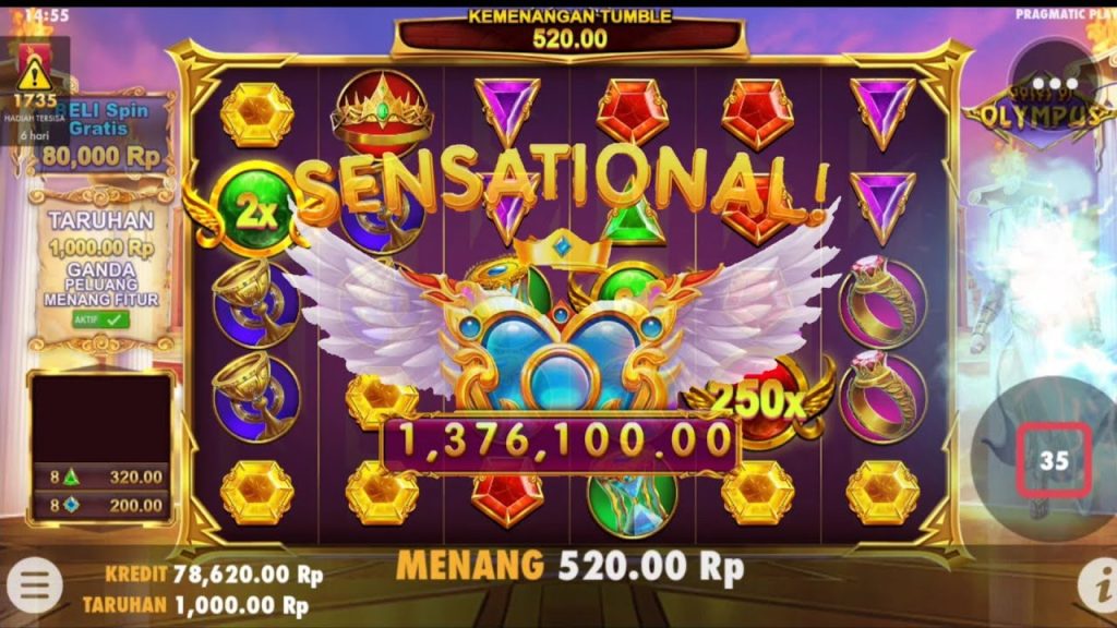 caramain23