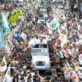 Paslon Anies Muhaimin Jadi Capres Cawapres Pertama Mendaftar ke KPU