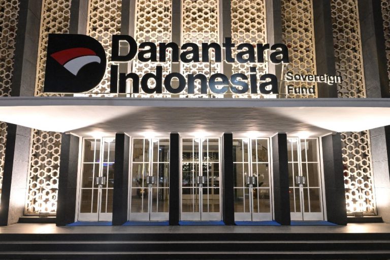 Ilustrasi: Gedung BPI Danantara